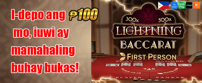 200 Free Spins on Hot Slots promotional image